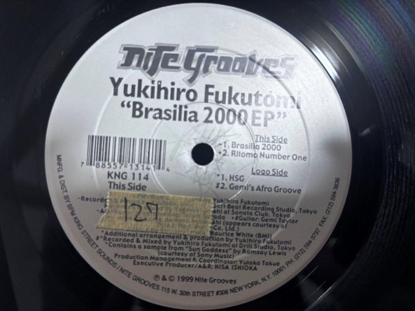 Yukihiro Fukutomi / Brasilia 2000 EP拍卖