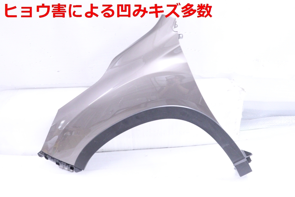 50-2579★雹害★SK5 SK9 フォレスター ハイブリッド 左フェンダー★57120-SJ010-9P ブロンズラメ 補修用 純正 SKE★スバル (KK)拍卖