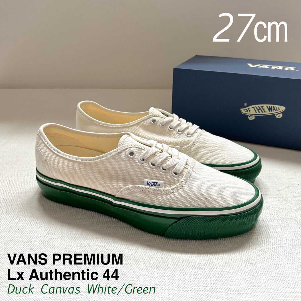 新品 VANS PREMIUM バンズ プレミアム オーセンティック Lx Authentic 44 DUCK CANVAS ホワイト グリーン 白緑 27㎝ US9 メンズ 送料無料拍卖