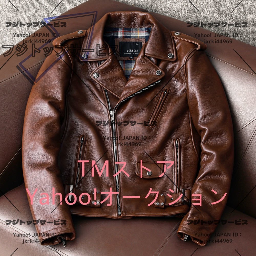 高品質★牛革 レザージャケット ホースハイド ライダース 革ジャン 本革 メンズファッション アメカジ レトロ バイクレザー S~6XL拍卖