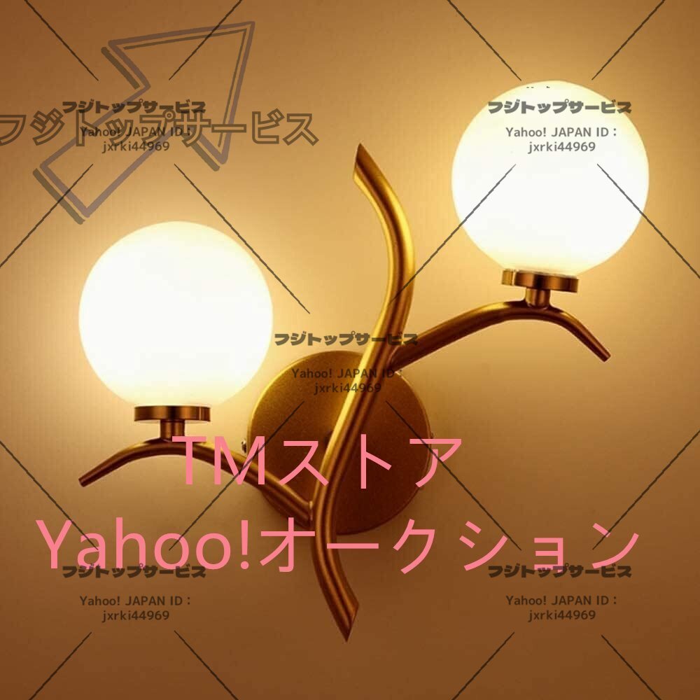 ウォールランプリビングルームウォールウォールスコンシーランプドレッサーバニティミラーライトモダンコリドーシャンデリアランプベッ拍卖