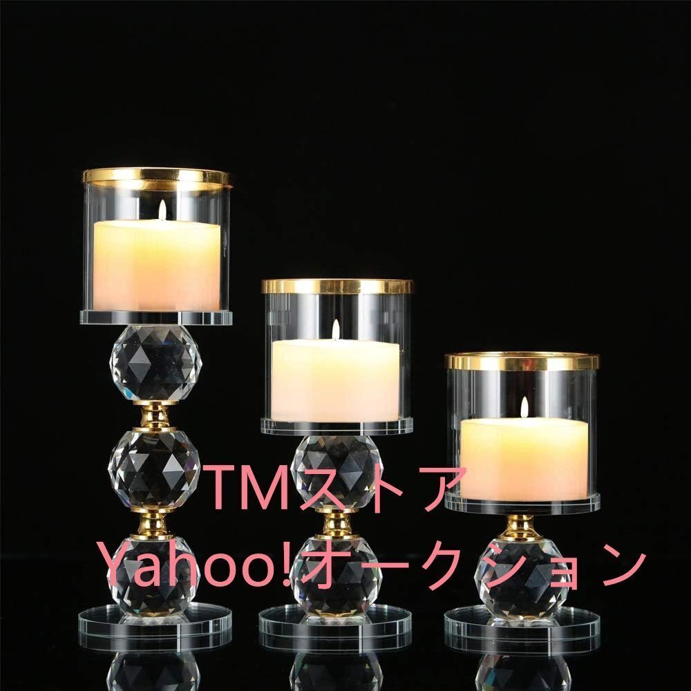 3点セットキャンドルスタンド 燭台 クリスタルキャンドルホルダー キャンドルスティックホルダー 部屋飾り お祝い用品拍卖