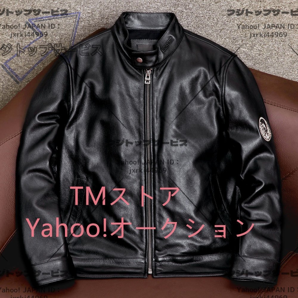 新品☆ レザージャケット 機関車 革ジャン 本革 シングルライダース メンズファッション ハーレー 牛革 バイクレザー アメカジ S~5XL拍卖
