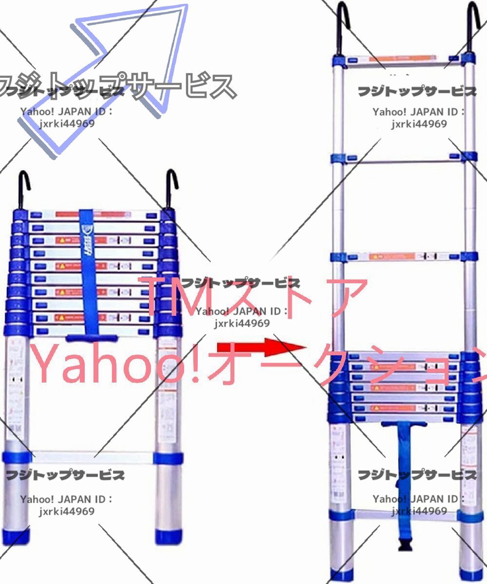 伸縮はしご 脚立 フック付きアルミ伸縮はしご、8m / 7m / 6m / 5.5m ホームロフト屋外作業用高さ伸縮はしご、荷重150kg (Size : 5.5m/18ft)拍卖