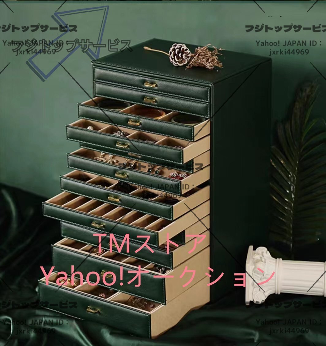 特選★ジュエリーボックス 大容量 アクセサリーケース 収納 宝石箱 持ち運び ピアス ネックレス 指輪置き拍卖