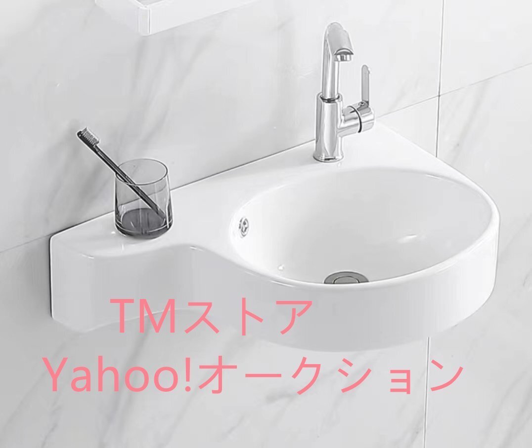 新入荷★良い品質 おしゃれ 洗面ボール 洗面ボウル 手洗い鉢 洗面台 手洗い器 洗面器 洗面所 シンプル トイレ ストア拍卖