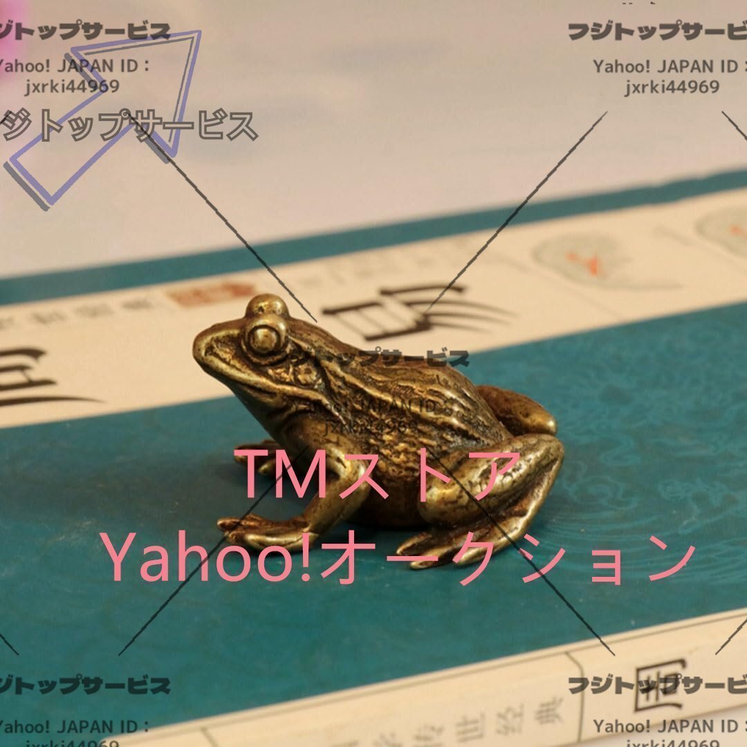 特売!伝統工芸品 茶道具 純銅製 置物 民芸品 細密彫刻 車内置物拍卖