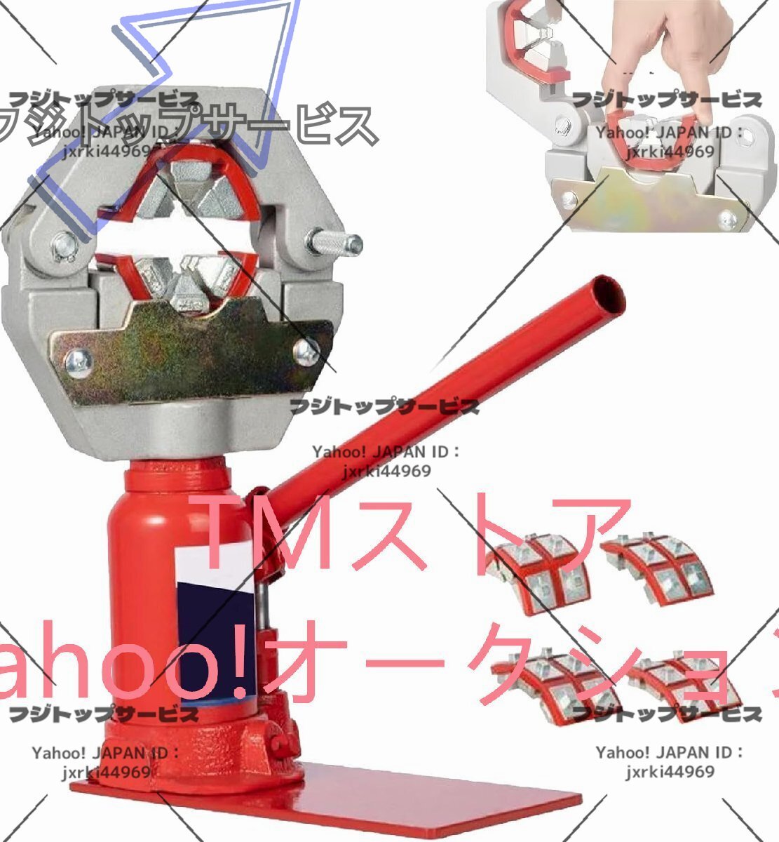 6歯手動ボトルジャックホースクリンパ、7T農業用ホースプレス、4セットモールド付き、油圧クランプツール、6.5~20mm PVCホースの圧着用拍卖