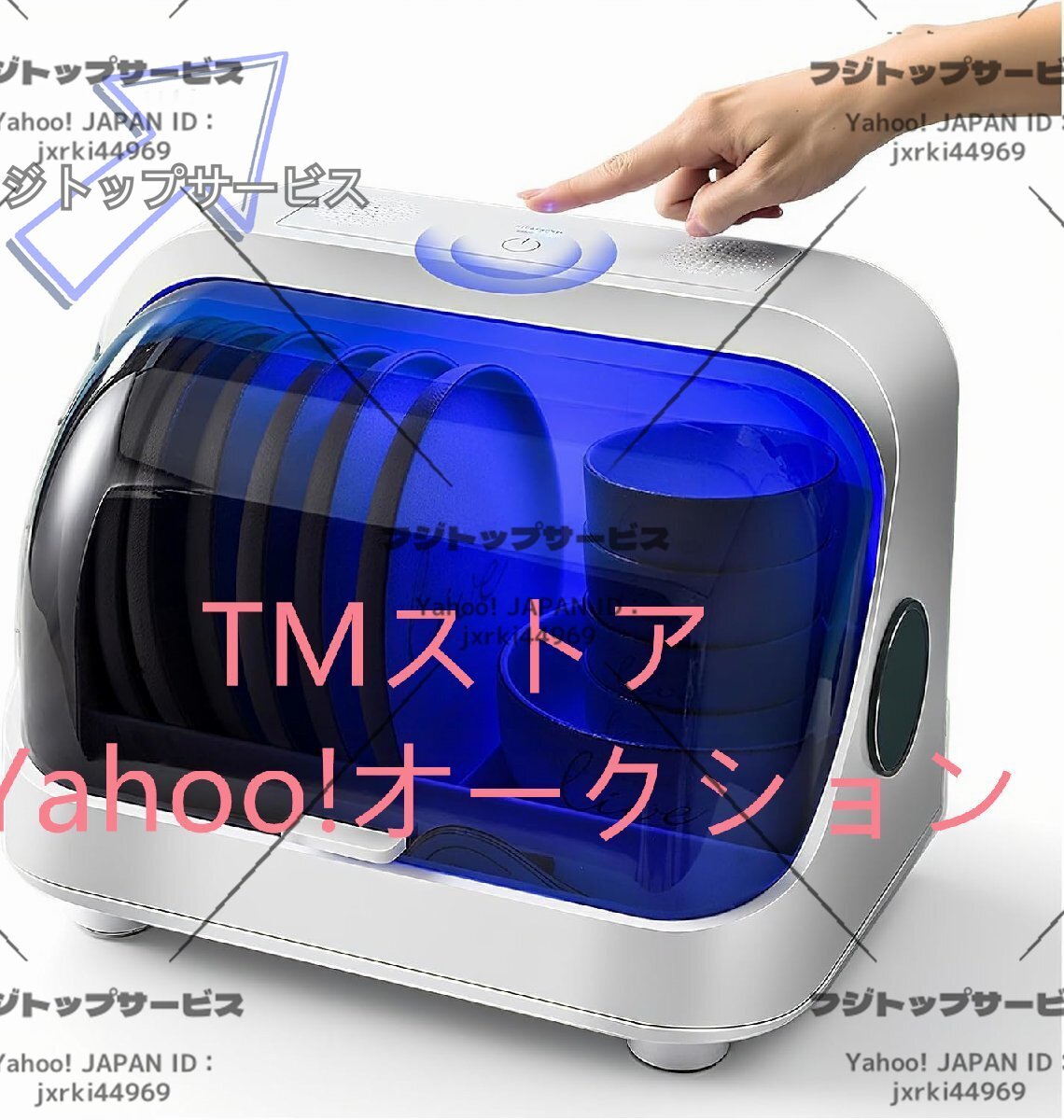 食器乾燥機【大容量&コンパクト】食器乾燥機 小型 USB充電 引出しタイプ 食器棚水切りラック 縦型プチ洗食 防カビ 一人用 食器乾燥機拍卖