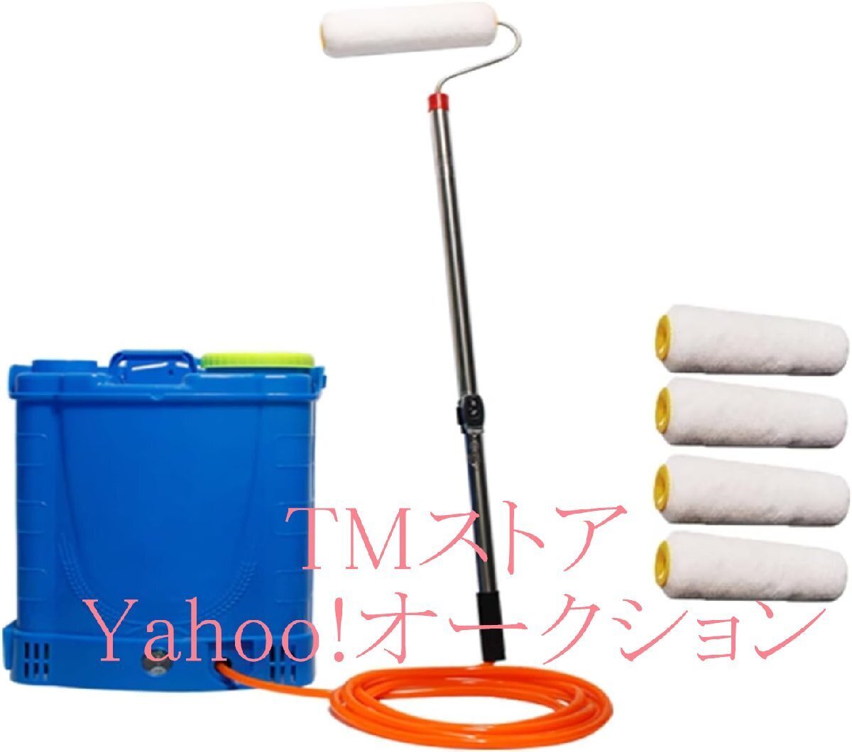 ペイント塗り道具 ペンキ ペイントローラー 充電式 ペイント塗布 水性塗料 ローラーセット 塗装機 流量調整可能 塗装施工 (5mパイプ)拍卖