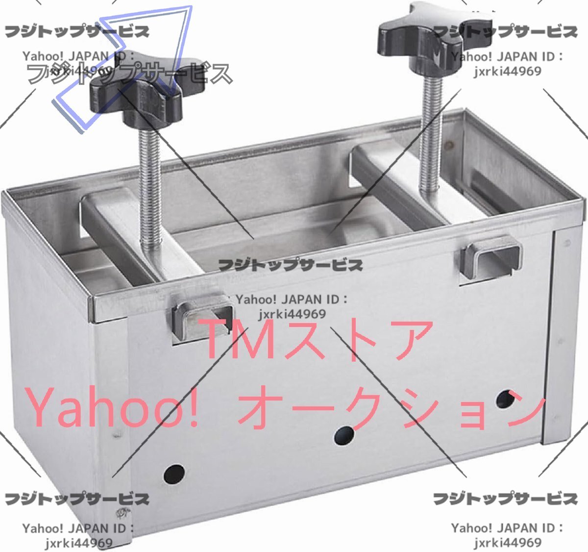 ハムプレス金型、304ステンレス鋼のミートプレス金型、二軸加圧装置付きハンバーガーパティメーカー、ハンバーガー、スライダー (2kg)拍卖