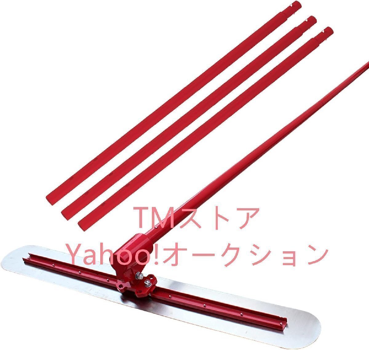 大好評★スクリード角度調整レベリングスクリード コンクリート仕上げツール 土間 マジックタンパー コンクリート仕上作業120*20cm拍卖