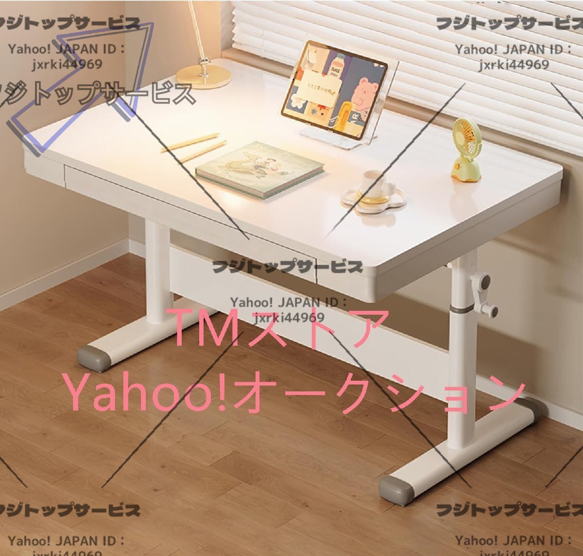 手動 上下昇降デスク 引き出し付き 60~90cm 高さ調節 テーブル 幅100cm小型 pc デスク 作業机 家庭学習テーブル 在宅ワーク拍卖
