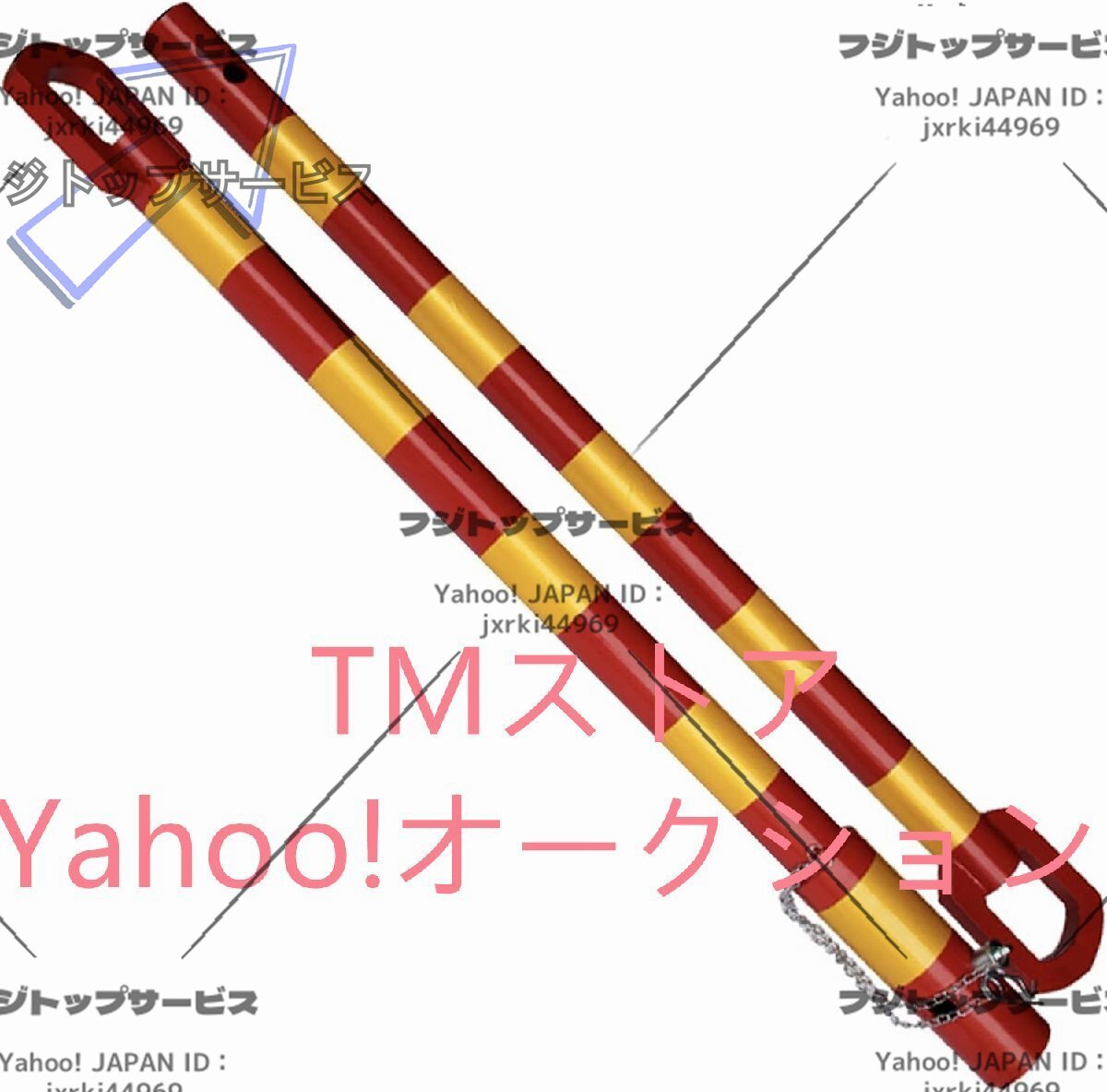 けん引バーヘビーデューティ、カートウィーズトウヒッチポール修理店用用の牽引用工場、双方向クッション付きの家庭用工場 20 tons拍卖