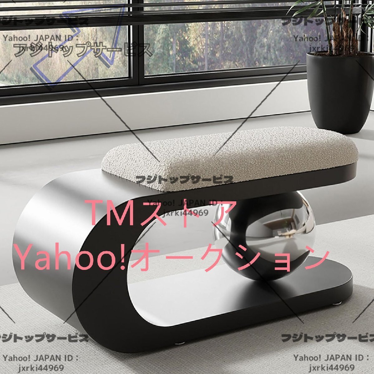 家庭用靴交換ベンチ、U字型の快適な球形ソファスツール、80cmベッドエンドベンチ、寝室、リビングルーム、廊下、バスルーム、オフィス拍卖