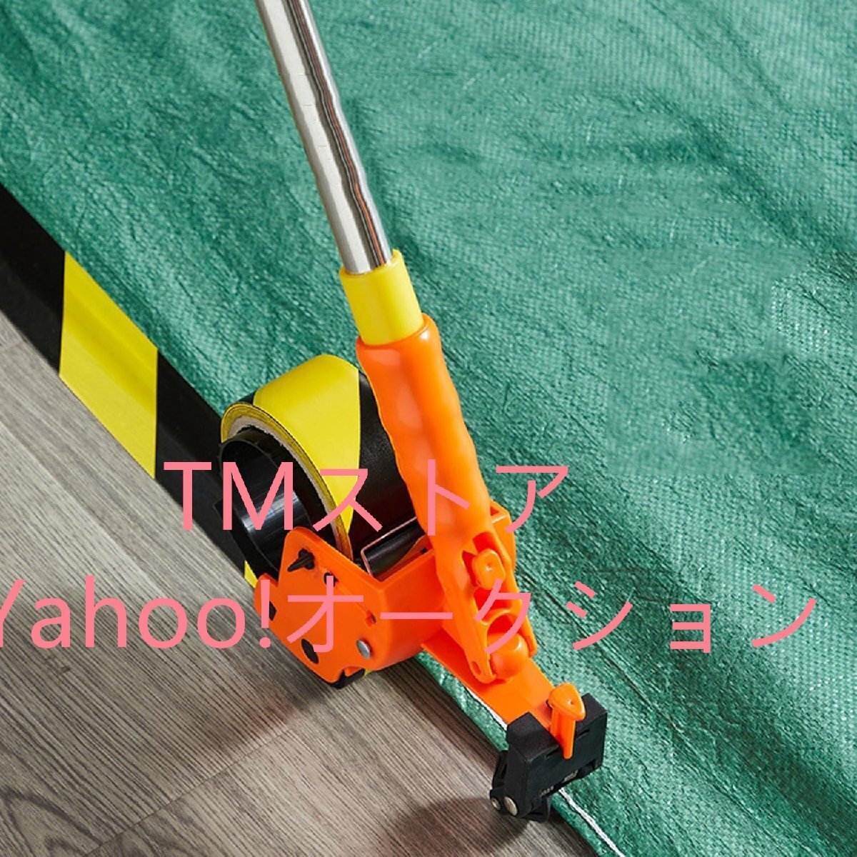 塗装用マスキングテープマシンキット - 2-in-1 フロアテープアプリケーターとステッカーアプリケーターツールセット拍卖