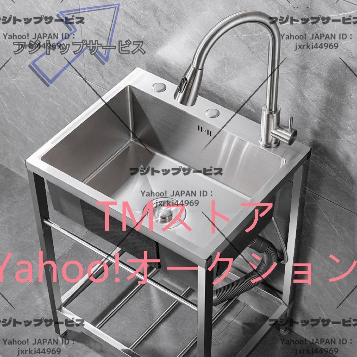 自立式モバイルシンクテーブル 1 洗面器ステンレス鋼キッチンシンク、屋外キャンプシンクシングルボウル商業用拍卖