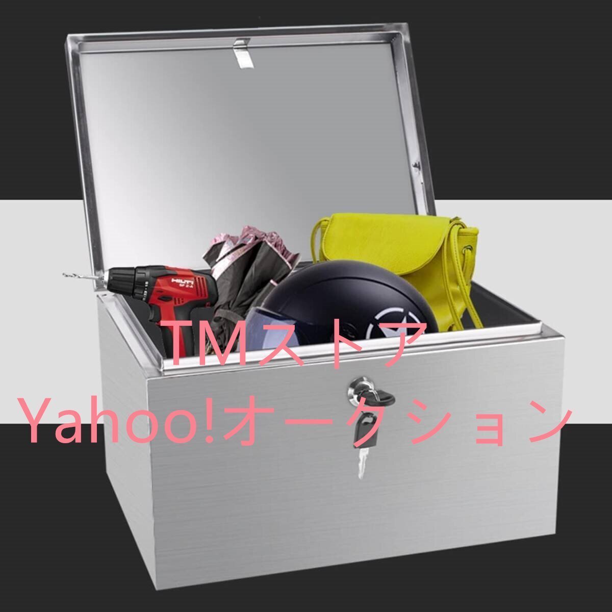 リアボックス 88L バイク用 リアボックス 未塗装トップケース 簡単脱着 フルフェイスヘルメット対応 デリバリーキャンプ バイクボックス拍卖