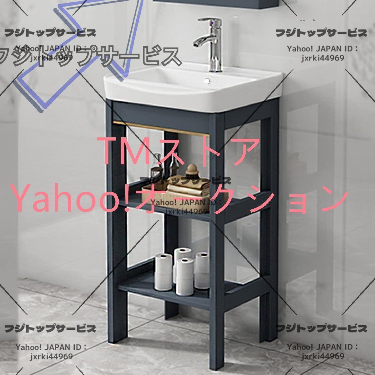 良い品質☆洗面ボール シンク流し台 簡易洗面台セット洗面ボウル 陶器製 ガーデンキッチンシンク手洗い鉢手洗い器 洗面化粧台 手洗い鉢拍卖