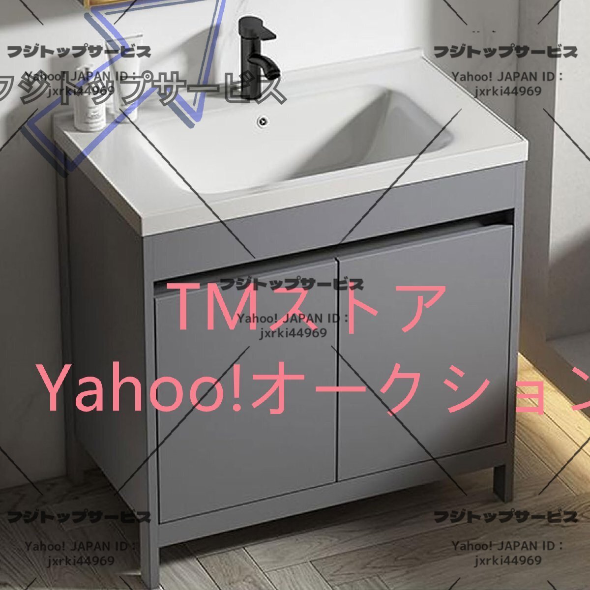 洗面台 洗面化粧台 洗面台 陶器 ロッカー付 シンク付き洗面化粧台 洗面台 陶器 ロッカー付 洗面ボウル 水はね防止、温水・冷水栓付( 61cm)拍卖