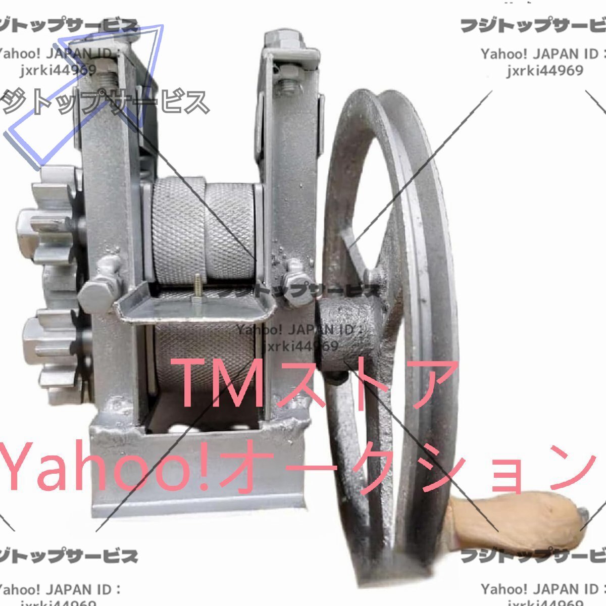 竹割り器 竹細工 小型 手回し 高い効率 竹ひご積層機 竹スプリッターツール DIY切削工具 家庭用 竹チップ加工積層機(モーター搭載可能)B拍卖
