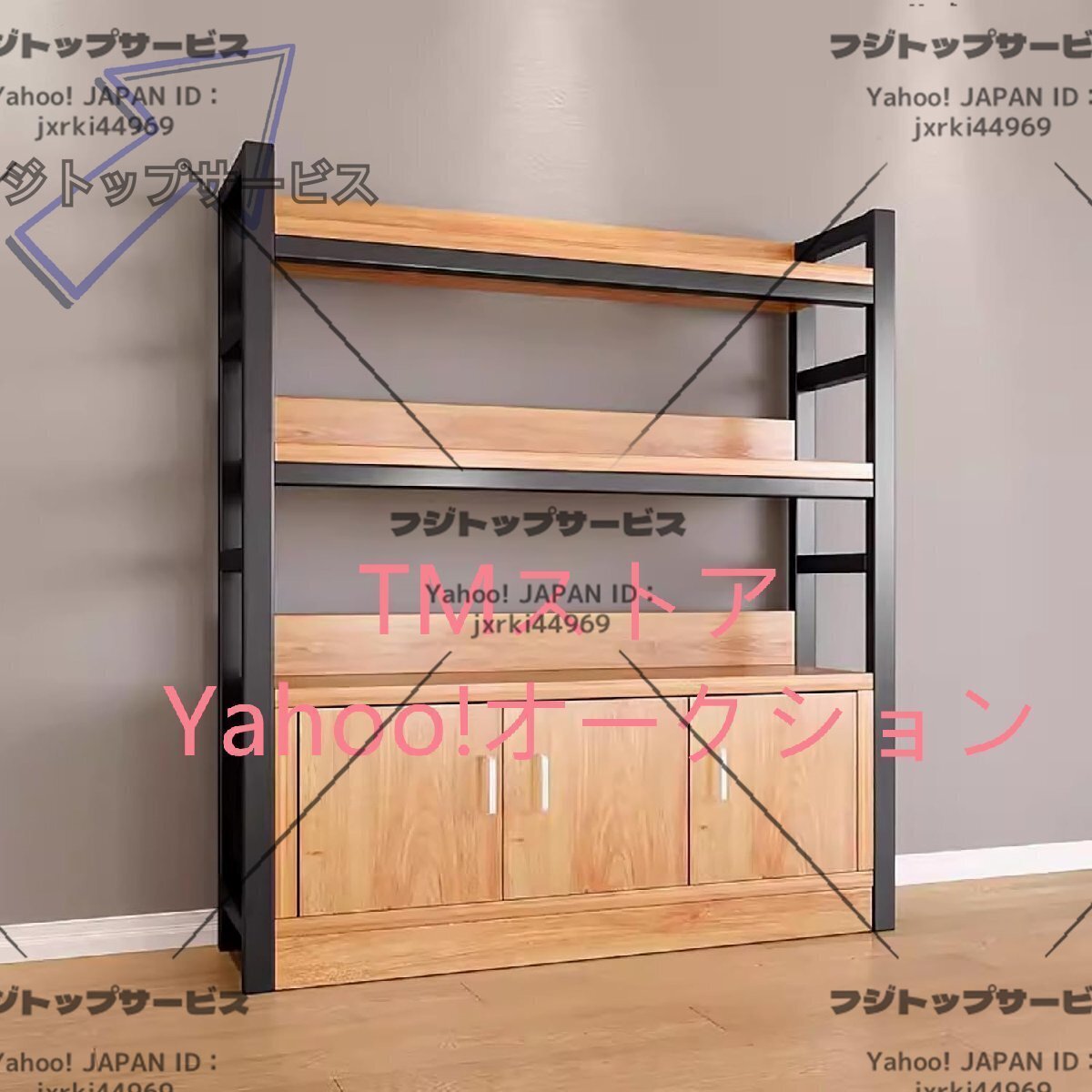 商業スーパーマーケットの棚、商業小売ディスプレイラックスタンド、多層収納、ドア収納、安定した耐荷重(80*30*112cm)拍卖