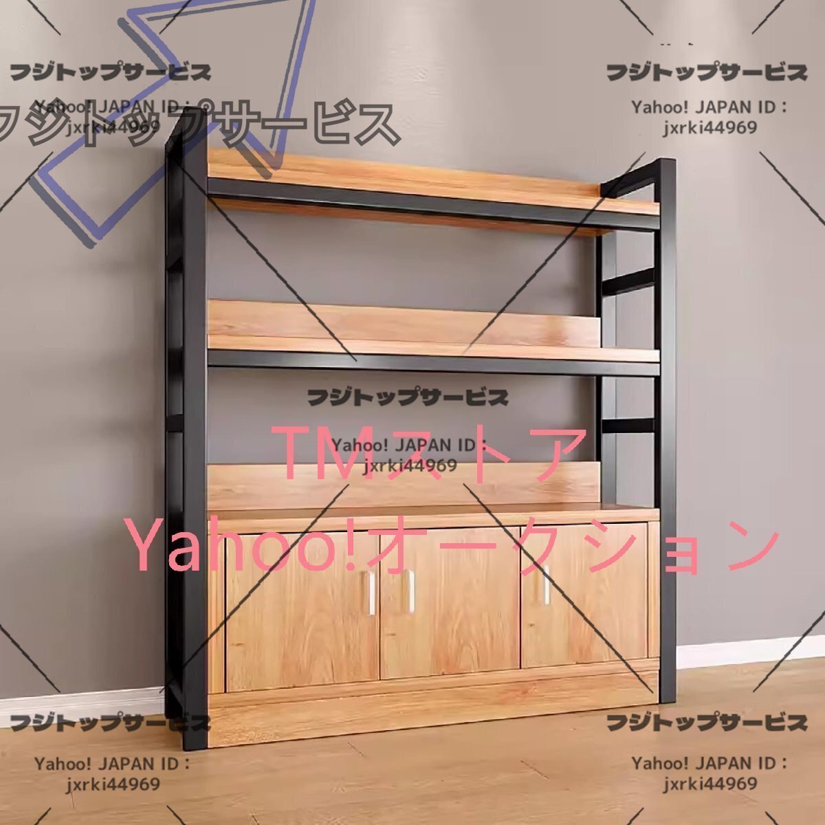 商業スーパーマーケットの棚、商業小売ディスプレイラックスタンド、多層収納、ドア収納、安定した耐荷重(100*30*112cm)拍卖