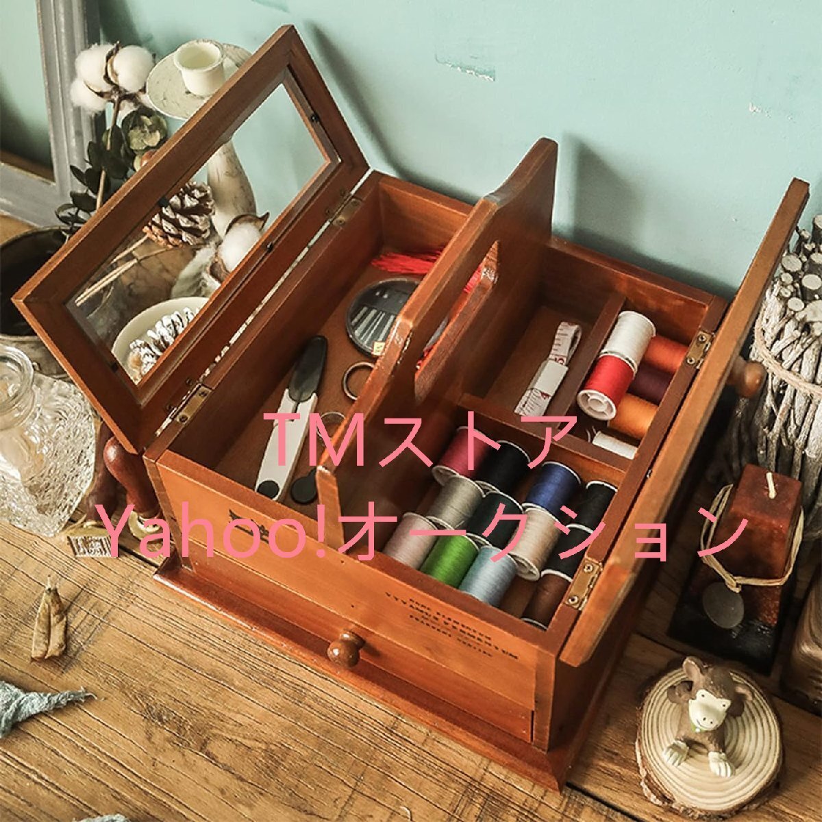 裁縫箱 卓上収納 裁縫道具 ヴィンテージ ノスタルジック 木製 携帯裁縫かご 多機能 大容量 携帯裁縫箱 引き出し 卓上収納ボックス ギフト拍卖