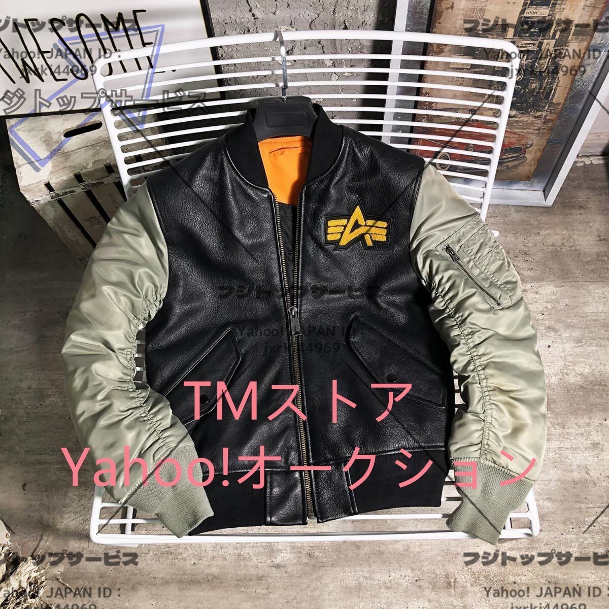 人気★中綿 山羊革 フライトジャケット 革ジャン レザージャケット ゴートスキン 本革 メンズファッション ジャンパー シープスキン S~3XL拍卖