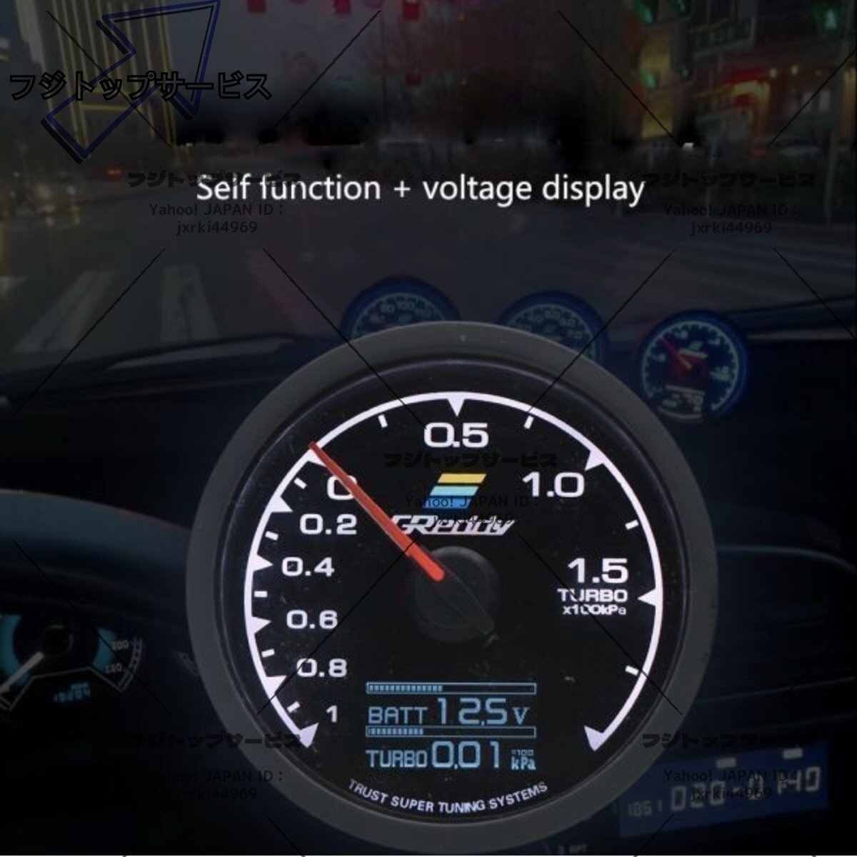 電圧表示 ピークホールド デジタル ブースト計 1.5 2.0 ブーストゲージ 60パイ 汎用 追加ターボメーター拍卖