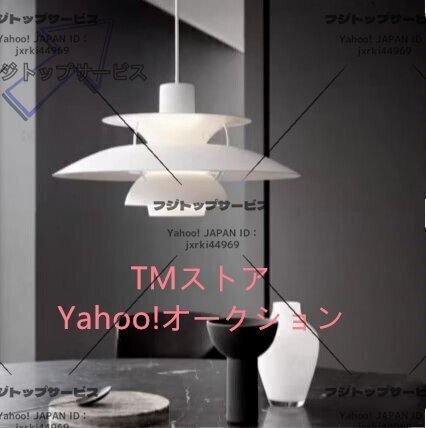 人気推薦★ペンダントライト ペンダントランプ 天井照明 極美品 ランプ 照明 家具 白拍卖