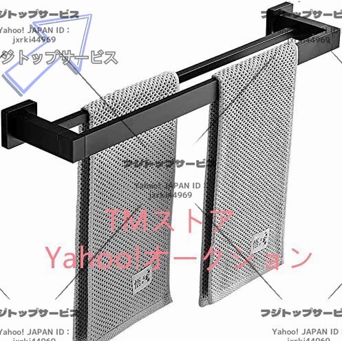 壁掛けステンレス鋼2バーバスルームラックバスアクセサリー、耐久性のあるキッチンディッシュクロスハンガー (Size : 60cm)拍卖