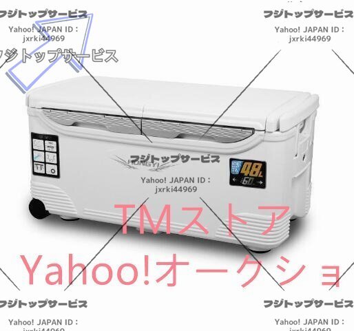 釣り用クーラーボックス 大容量 大型48L 座れる頑丈マッスルボディ 防水 サイドハンドル キャスター付 釣り 保冷力150h 水栓付き 白&銀拍卖