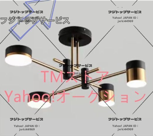 人気推薦★北欧風 4灯ペンダントライト シャンデリアLEDランプ天井照明器具シーリングライト拍卖