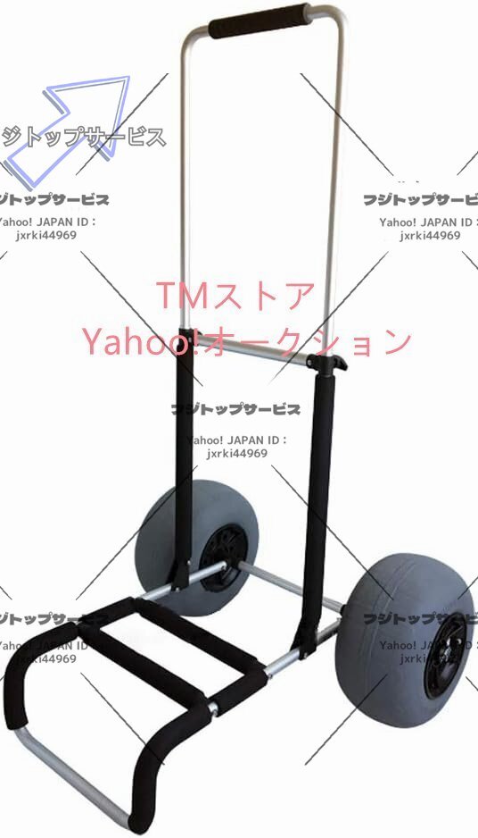 12inバルーンタイヤ付き折りたたみ式ビーチトロリー、ビーチサンドラゲッジキャリア用伸縮式釣りカート拍卖