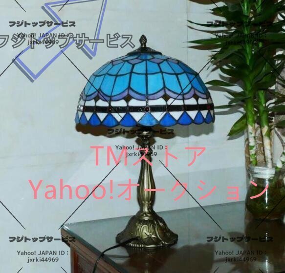 新入荷☆ステンドグラス ランプ ティファニーランプ 地中海風 テーブルランプ ティファニー技法 ステンドグラス照明 ステンドグラス ランプ拍卖