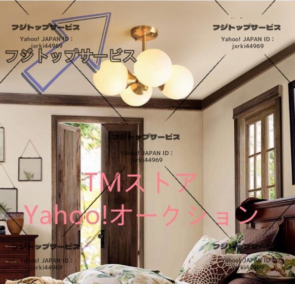 美品 インテリア 工業 照明  天井照明器具シーリングライト シャンデリア 4灯 吊り下げ照明 インダストリアル 1P拍卖