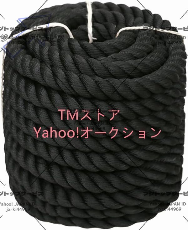 ボート ロープ 船 用 係留ロープ ブラック 沈むロープ 耐水 耐摩擦 高強度 耐候性 船舶係留ロープ 園芸 運搬引っ越し包装 船適用拍卖