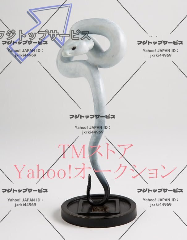 白蛇 御守り 白蛇 置物 白へび ヘビ 白 弁財天 白龍干支 十二支 真鍮製 2025年 蛇年 巳年 金運 財運 縁起物 開運繁栄 生命力 勝負運 幸運拍卖