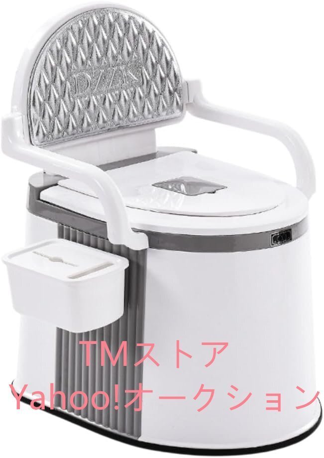 ポータブルトイレ、洗えるバスケットとトイレットペーパーホルダー付き、屋外屋内可動トイレ、妊婦高齢者および身体障害者用(グレー)拍卖