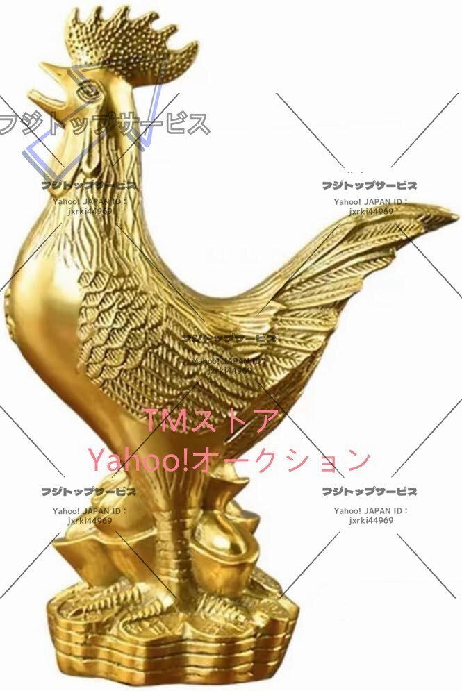 極美品 ★お祝い鶏 風水グッズ とり 酉 トリ 鶏 ニワトリ 置物 銅製 にわとり 干支の置物 風水グッズ 開運祈願 縁起物 (Size : 26CM)拍卖