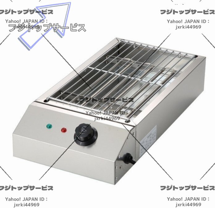 品質保証★110V電気式グリル バーベキューコンロ 電源コンセント式 バーベキュー BBQ グリル 屋外 ホットプレート 無煙バーベキュー拍卖