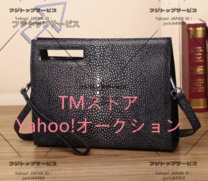 光沢感のあるエイ革の携帯入れ、スティングレイのクラッチバッグ、メンズ財布、大容量のエンベロープバッグ、ビジネス用メンズバッグ拍卖