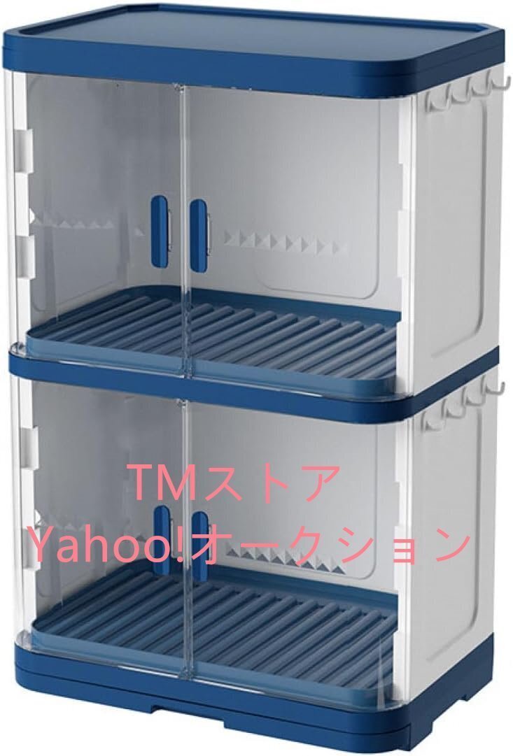 大容量 多機能かご 食器棚 皿立て トレー付き 食器乾燥ボックス 防塵 防汚 D ボウルラック お皿スタンド カップスタンド 水切りバスケット拍卖
