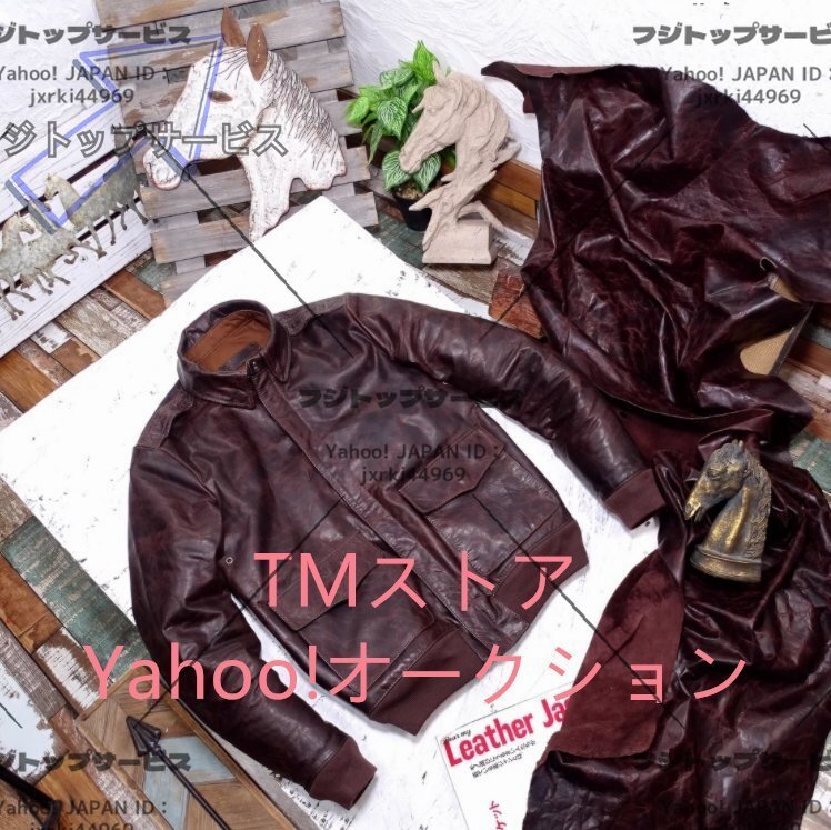 セール中 A-2 仔馬革 レザージャケット ホースハイド 本革 メンズファッション 革ジャン 植鞣し フライトジャケット アメカジ S~5XL拍卖