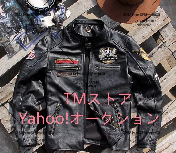 新入荷☆フライトジャケット レザージャケット 牛革 ライダースジャケット 革ジャン カウハイド メンズファッション 刺繍 バイクレザー拍卖