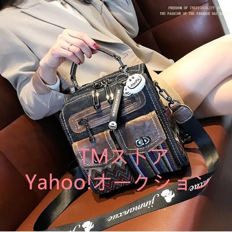 人気美品☆レトロエスニック牛革3斜め掛けデニムでワンショルダーバッグ拍卖