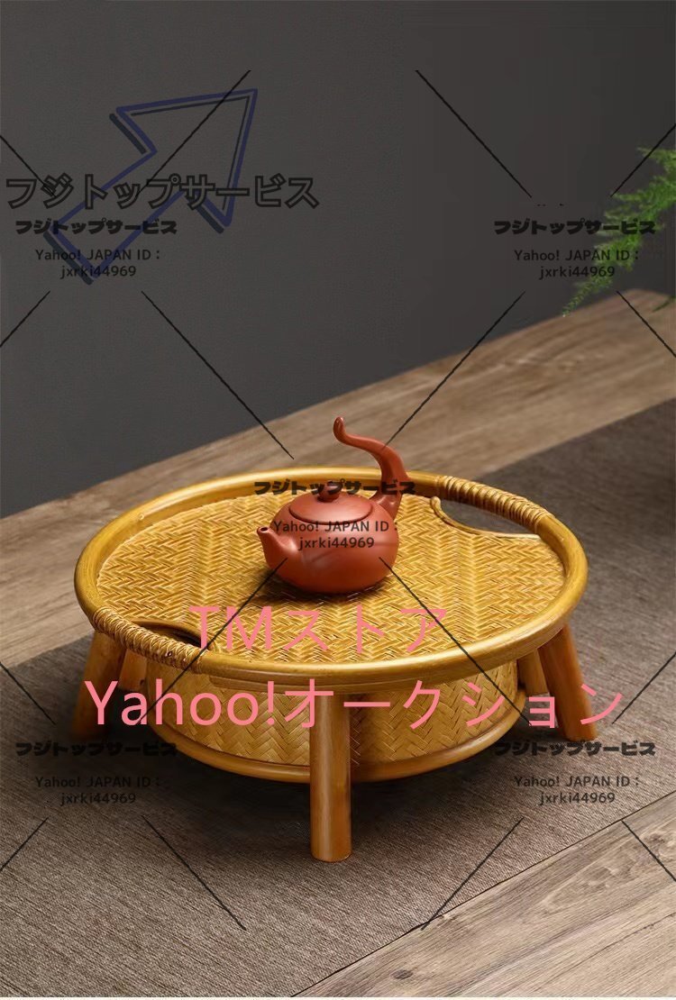 超人気★実用 収納かご おしゃれ竹籠 編み  収納箱 小物入れ 茶道*お菓子入れ 竹工芸★2色選択可拍卖