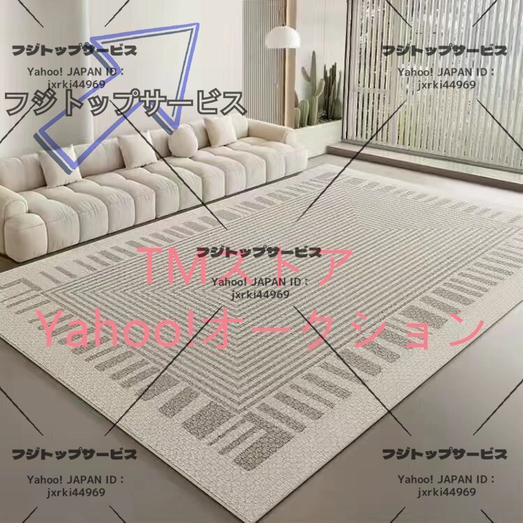 大好評★ 北欧民族風カーペットアメリカンリビングソファ茶ベッドルームカーペット160*230CM拍卖