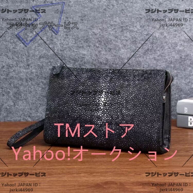 光沢感あり エイ革! スティングレー 携帯入れ アカエイ ガルーシャ カード入れ クラッチバッグ セカンドバッグ 長財布 メンズ財布 ポーチ拍卖